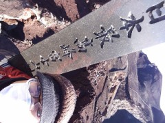 【お題日記】自撮りはよくする？