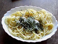 役所行って、コンビニで切って買って出すもの出してきた