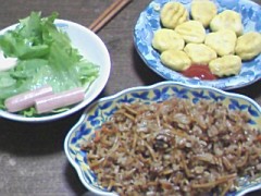 俺っちも夕飯晒しー