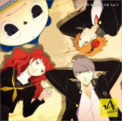 おわ・・・った・・・