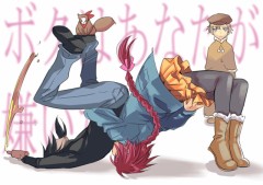 仙台裁判員「むかつくんです」（）笑