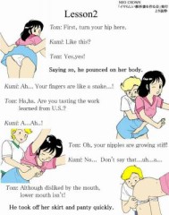 最近のオナ事情