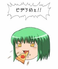 突撃！今日の晩御飯　ふろふき大根と鶏そぼろあんかけ