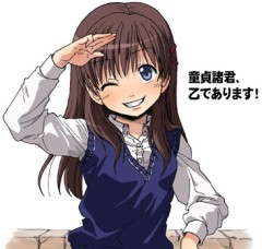 明日は焼肉デートだー（＾ω＾）