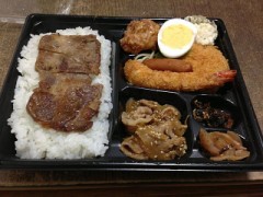 ここに求めるもの？