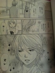 自分のオナニーの回数