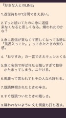 画像の通りだな！