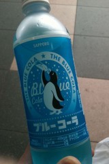 ナンパな香りの飲み物。らしい。