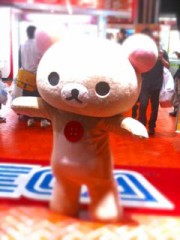 このリラックマ大丈夫だろうか？