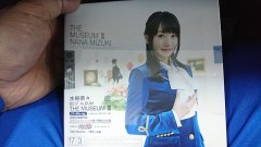 水樹奈々の新アルバム♪