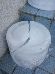 割れたっ！！
