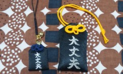 行って帰って来い