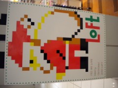 雨やんだかな？