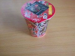 【お題日記】お金が無い時に作る料理