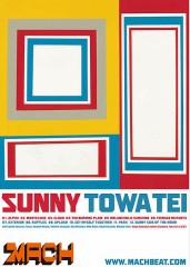 【お題日記】邦楽と洋楽どっちが好き？