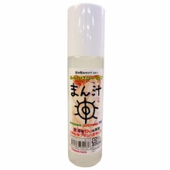 【お題日記】好きなジュース