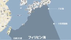 【お題日記】好きな地方の特産品は何ですか？