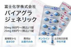 【お題日記】H中に気まずくなったら？