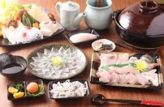 【お題日記】言うほどおいしくなかったなーという物は？【フグ】