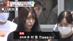 【お題日記】どうしても我慢できない時どうしてる？