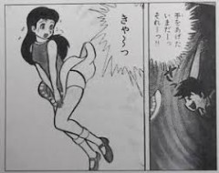 【お題日記】性の目覚めのきっかけは？