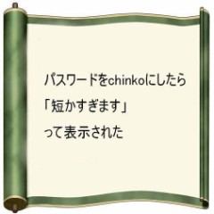 【お題日記】下着の上からの愛撫ってどう？【選んで着けてるから直ぐには脱がさない】