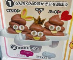 【お題日記】おすすめのソフトクリーム【ほとんどがラクトアイスだから乳製品が良い】