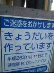 【お題日記】明るさはどれくらいが好み？