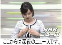 【お題日記】H中、別人の名前呼んじゃったことある？【ふざけて呼んだことは有るが】