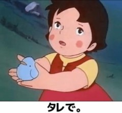 【お題日記】花見の予定は？【毎年所属勉強会の恒例なので】