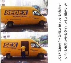 【お題日記】他人のH見てみたい？【リアルでは見たくないかな】