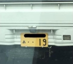 【お題日記】動画配信した経験【〇画鑑賞が趣味です】