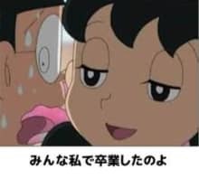 【お題日記】初めてHした場所覚えてる？【覚えてない人って居る？忘れたい過去なら…