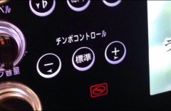 【お題日記】体調悪くても性欲は出る？【病気で弱ってたら無いかな？】