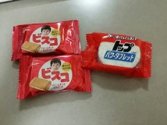 【お題日記】固形石鹸使ってる？【液体って後で肌が痒くなるから使わない】