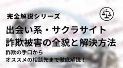 【お題日記】プロフ、オモテウラ両方見てる？【気になる人は見ます】