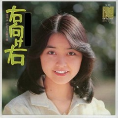 【お題日記】有名人と会った事ある？【何人も有りますね】