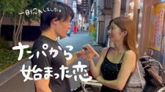 【お題日記】奥手なんだけどナンパしてみた事あります【必要なかった】