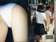 【お題日記】H中、密かに楽しみにしている事【下着フェチだから】