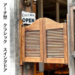 【お題日記】禁断の場所でした経験【美容師時代に美容室内ですかね】