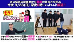 【お題日記】不意に押し寄せる欲求の対処はどうする？【習慣性なモノでしょう】