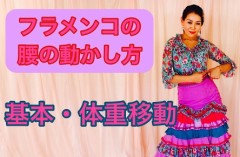 【お題日記】筋肉痛になるくらいした事ある？【筋肉痛になりそうになったら逝く努力】