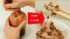 【お題日記】便利だがもう使わないと思ったグッズ【いっぱいありますね】