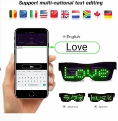 【お題日記】今年買ってよかったもの【スマホで入力した文字がWi-Fiで瞬時に同期