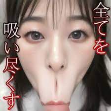 【お題日記】スマホでハメ撮りしてる？【一度だけあるな】