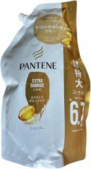 【お題日記】お気に入りのシャンプー・トリートメント【元美容師高r拘ってたが・・・