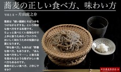 【お題日記】この飲み物にはこの食べ物でしょう!!【新たな発見が無くなるから決めつ