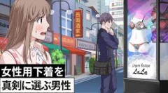 【お題日記】1人だと行きづらいところ【焼肉とか一人は寂しいな】