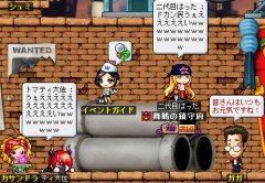 【お題日記】Youtubeない時何してた？【広告がウザいから見てない】