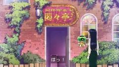 【お題日記】公園でHな事してるの見た事ある？【昔の方が有ったかも】